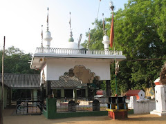 Saheb Dargah