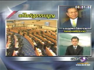 [MNewsImages_26361.jpg]