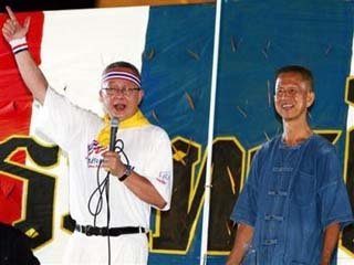 [s-chomlong0001.jpg]