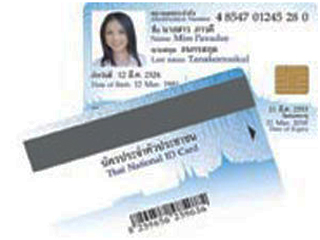 [20071214-094735-_87_eco_20071120_0001.jpg]