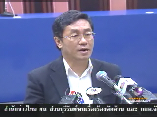 [MClipImages_4526.jpg]