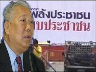 [20080115-130921-_56_a3.jpg]