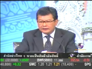 [MClipImages_4575.jpg]