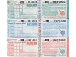 [MNewsImages_13797.jpg]