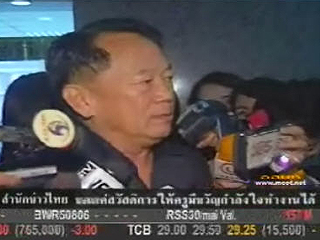 [MNewsImages_14751.jpg]