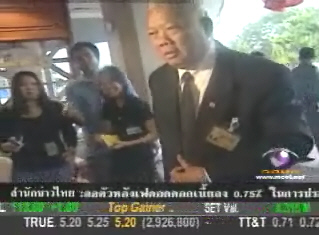 [MClipImages_5290.jpg]