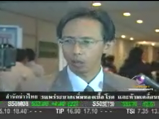 [MClipImages_4922.jpg]