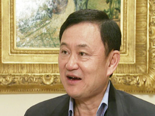 [20080210-175939-_29_new_20080210_0003.jpg]