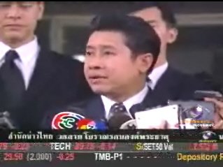 [MClipImages_6006.jpg]