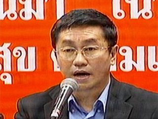 [20080202-174613-_69_new_20080202_0002.jpg]