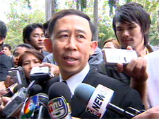 [mingkwan0802511.jpg]