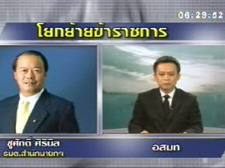 [MNewsImages_23154.jpg]