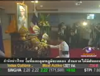 [MClipImages_7069.jpg]