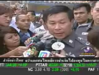 [MClipImages_7102.jpg]