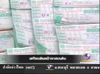 [MClipImages_7217.jpg]