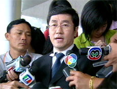 [surapong_s240151.jpg]