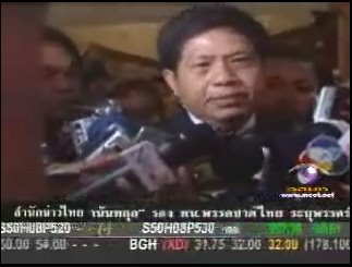 [MClipImages_7726.jpg]