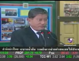 [MClipImages_7852.jpg]