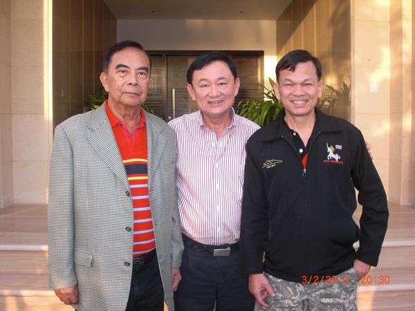 [view_image+(1).php]