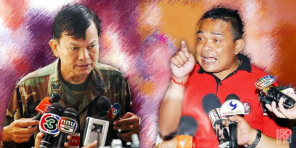 [img_redthai_setdaeng.jpg]