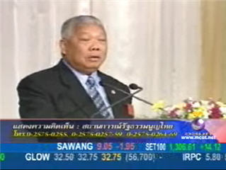 [MNewsImages_32969.jpg]