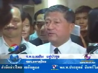 [MClipImages_10784.jpg]