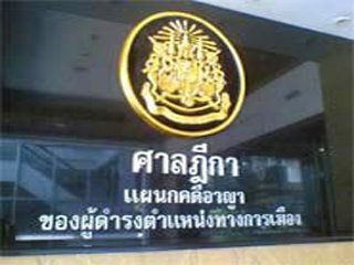 [MNewsImages_35105.jpg]