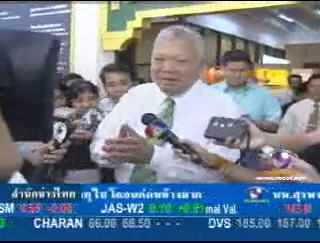 [MClipImages_12158.jpg]