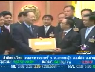 [MClipImages_11732.jpg]