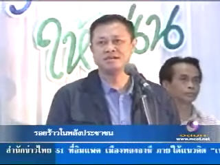 [MClipImages_12721.jpg]