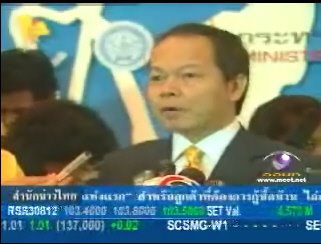 [MClipImages_13199.jpg]