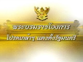 [MClipImages_18854.jpg]