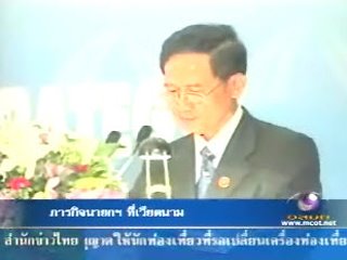 [MClipImages_21164.jpg]