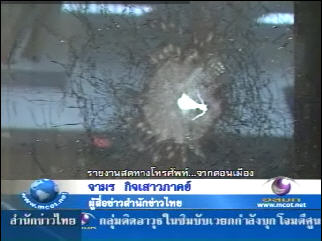 [MClipImages_22273.jpg]