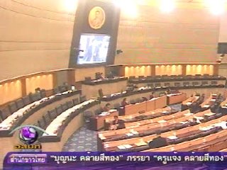 [MClipImages_31865.jpg]