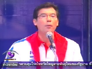 [MClipImages_32394.jpg]