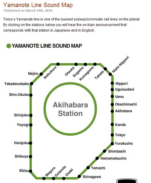 [yamanotelinesoundmap.jpg]