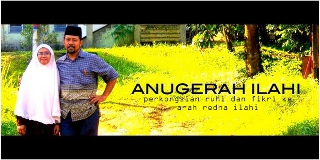 ANUGERAH ILAHI