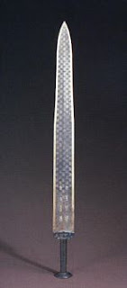 King Goujian's bronze sword, about 500 BC. Goujian was the king of the Yue State in the late Spring and Autumn Period.