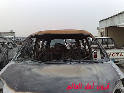 Quran did not Burn inside the burning Car @ untuk sesama insan