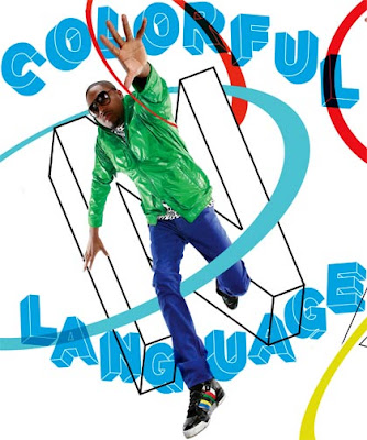 nas-colorful-language-420x503 New Nas Track + Nas Complex Pics  