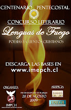 Concurso Centenario Literario