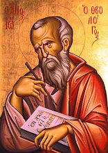 Saint John the Theologian