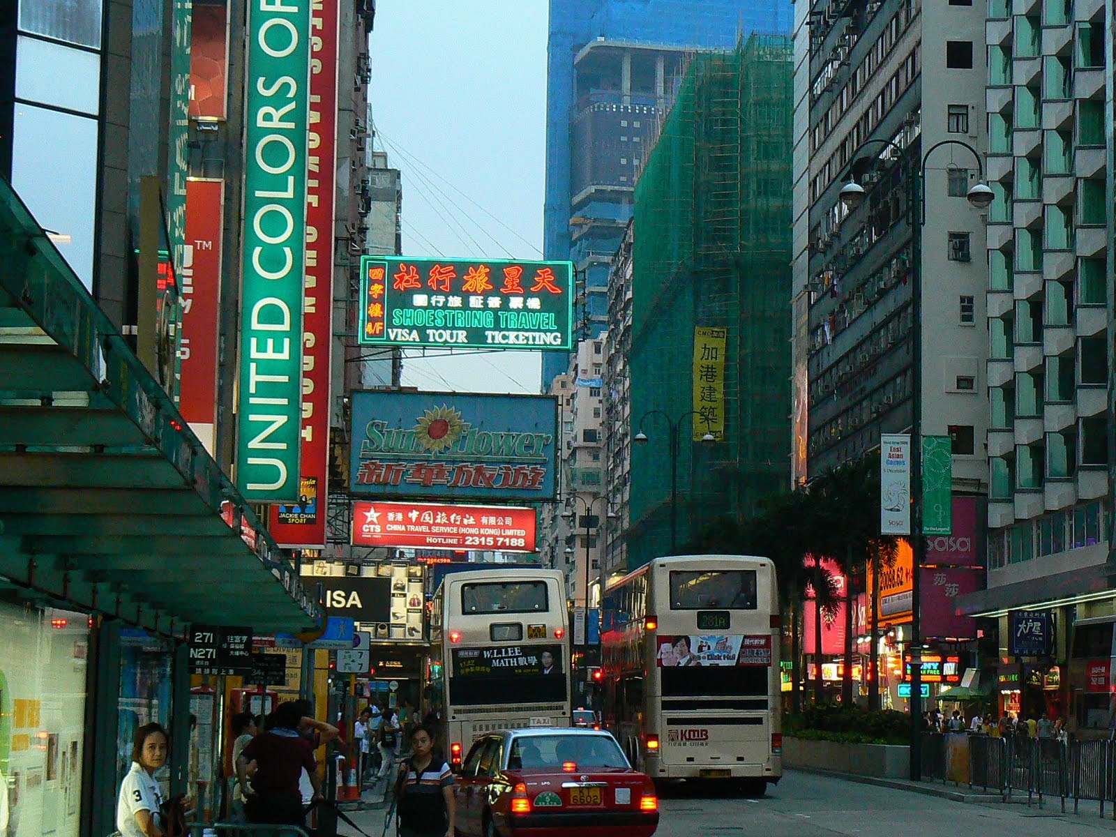 [53.+tsim+sha+tsui.JPG]
