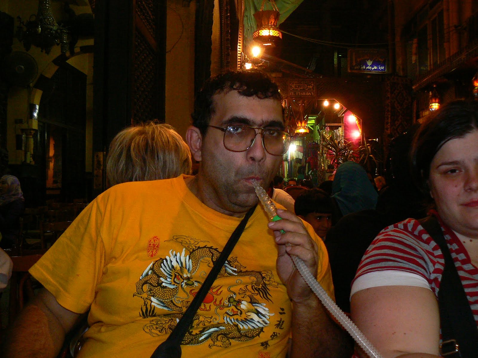 [51.+shisha.JPG]