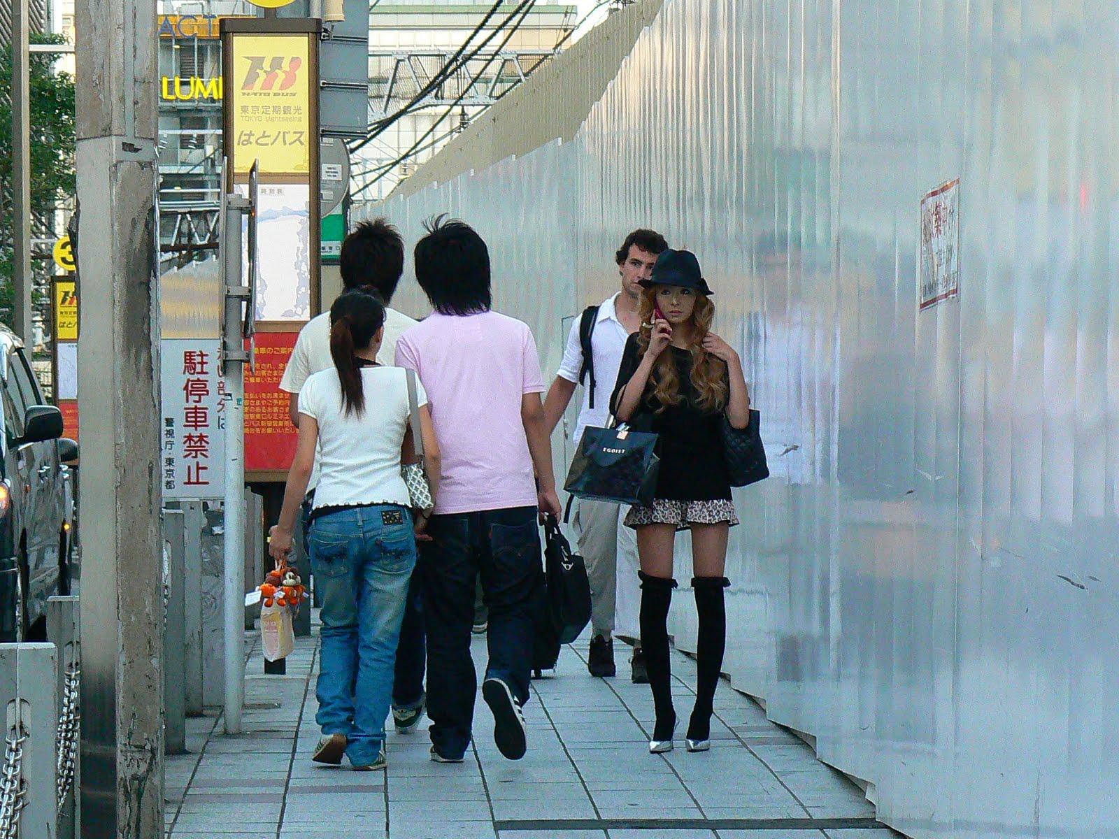 [2,+Harajuku+girl.JPG]