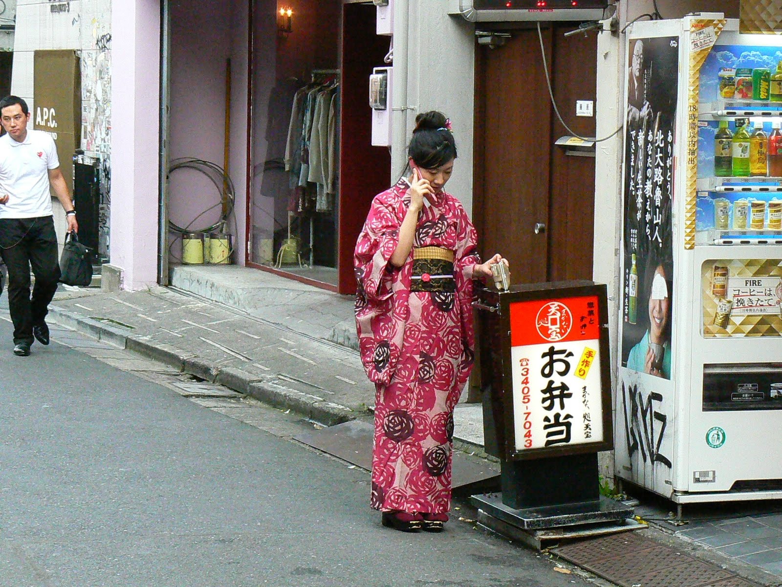 [10.+traditional.JPG]