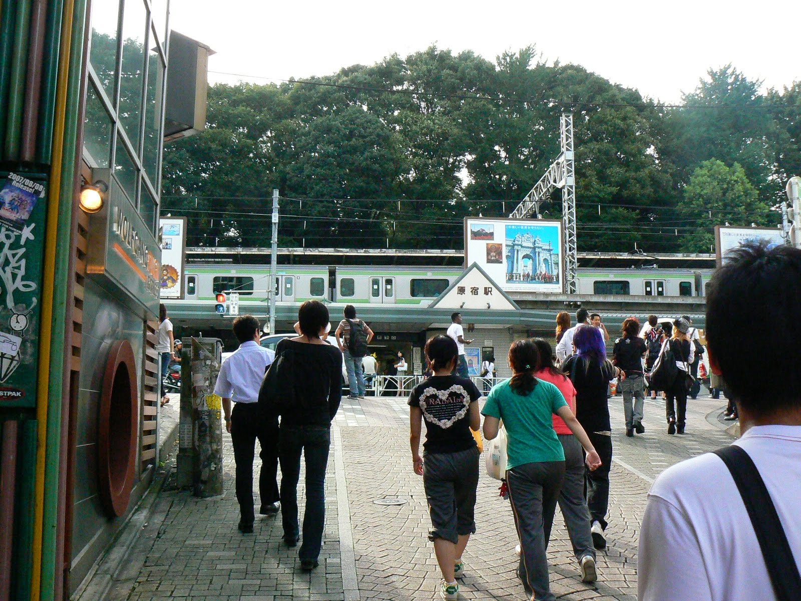 [20.+statia+de+metro.JPG]