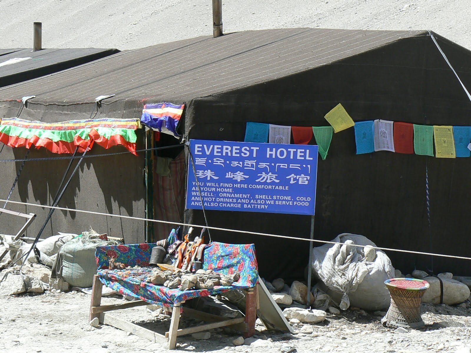 [3.+hotel+Everest.JPG]