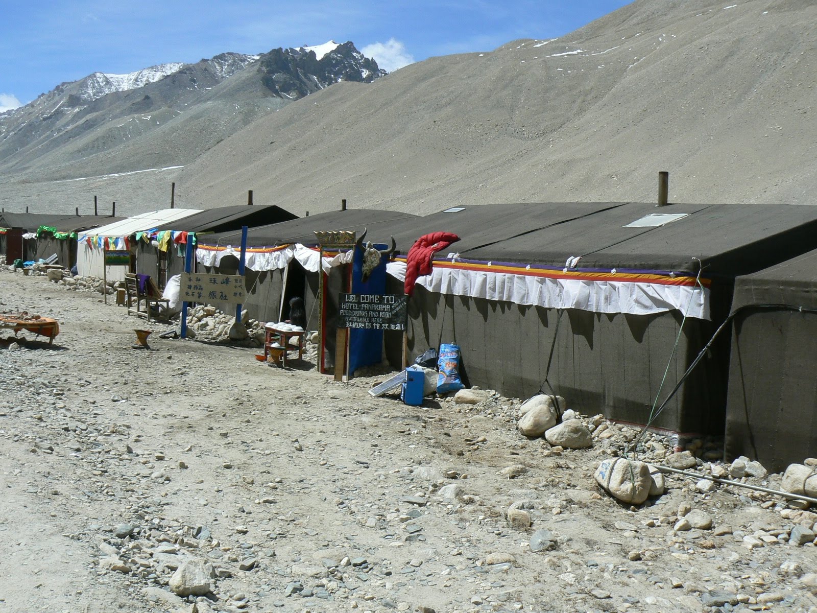 [4.+hoteluri+EBC.JPG]